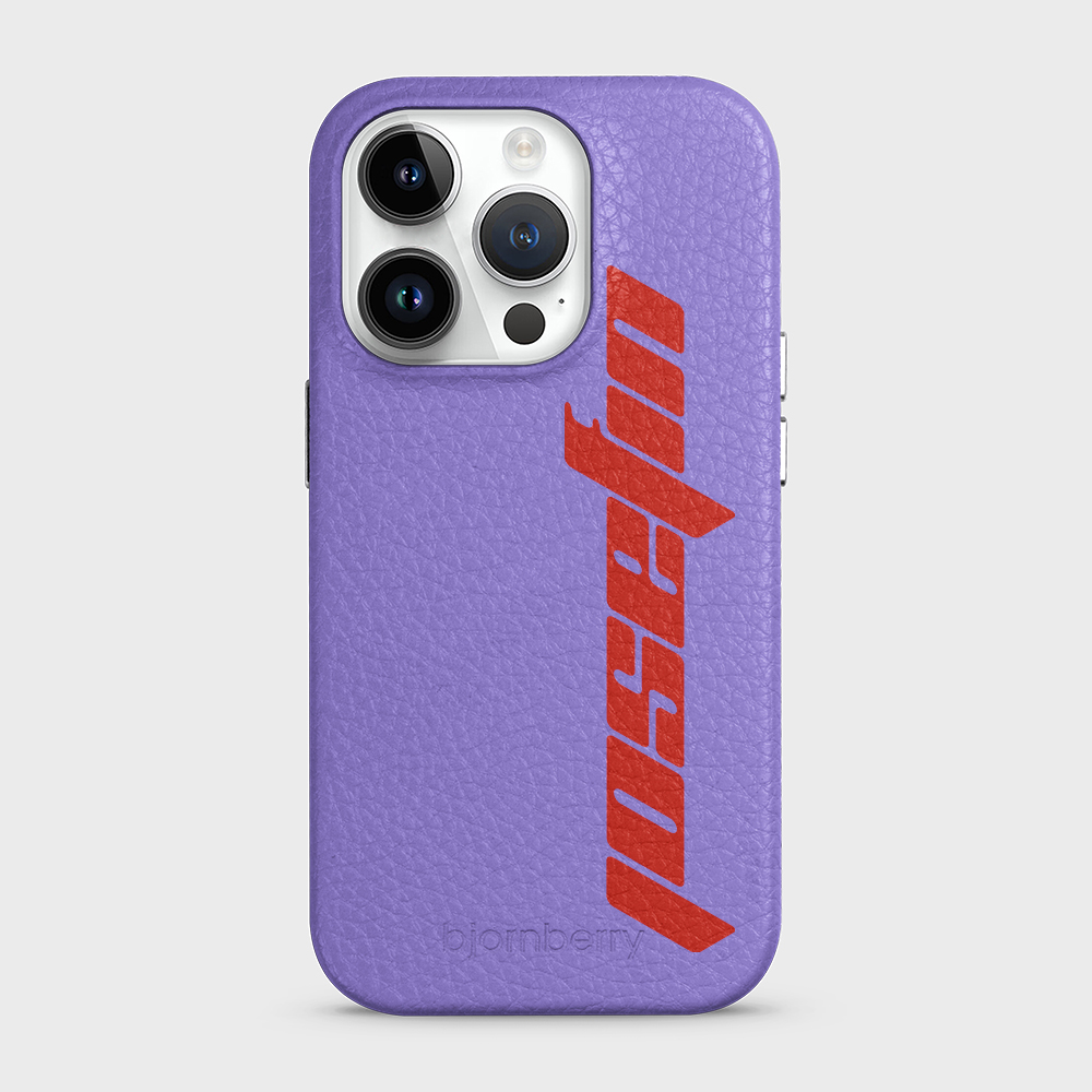 iPhone 14 Pro Personalised Leather Case - Futuristic Name - 18