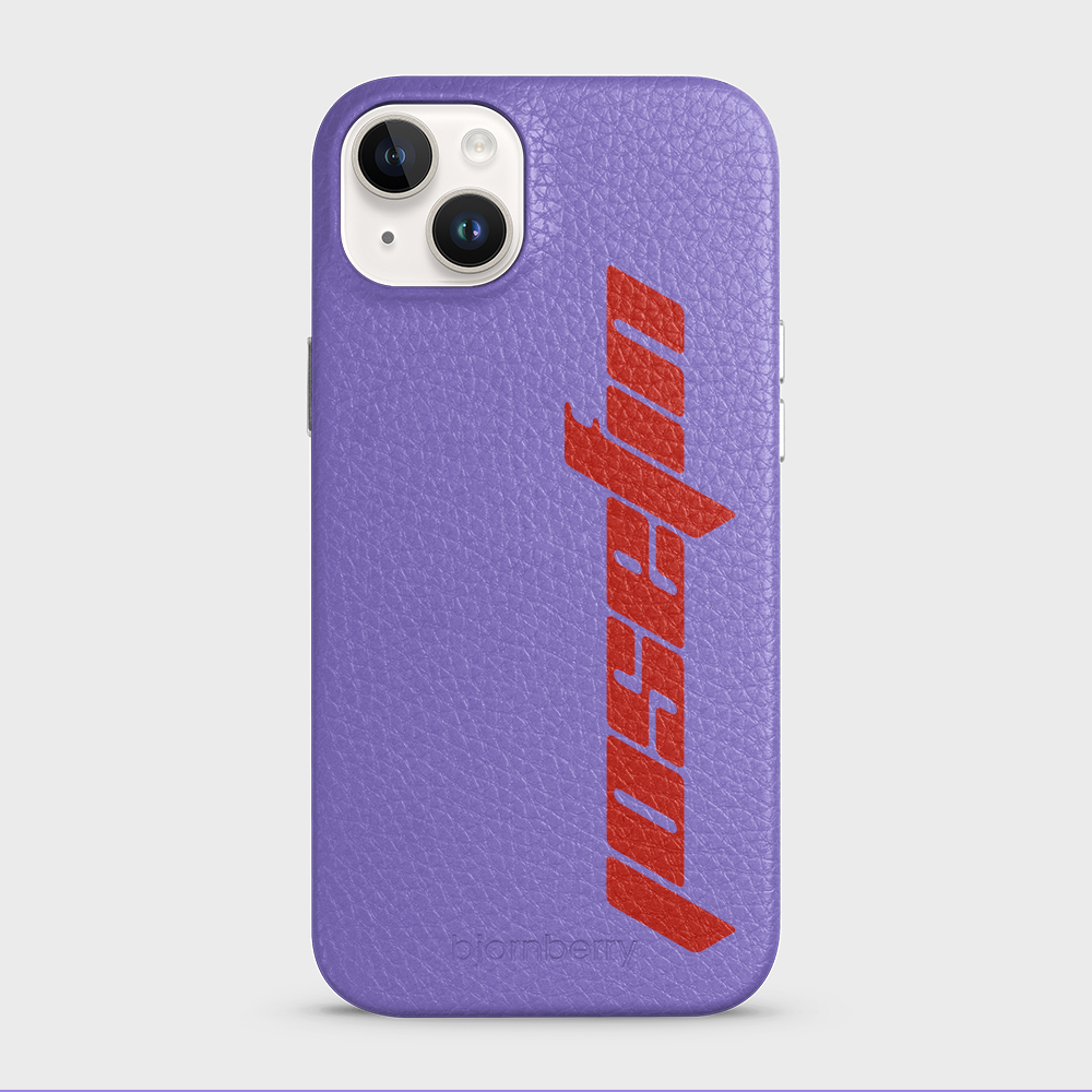 iPhone 14 Plus Personalised Leather Case - Futuristic Name - 18