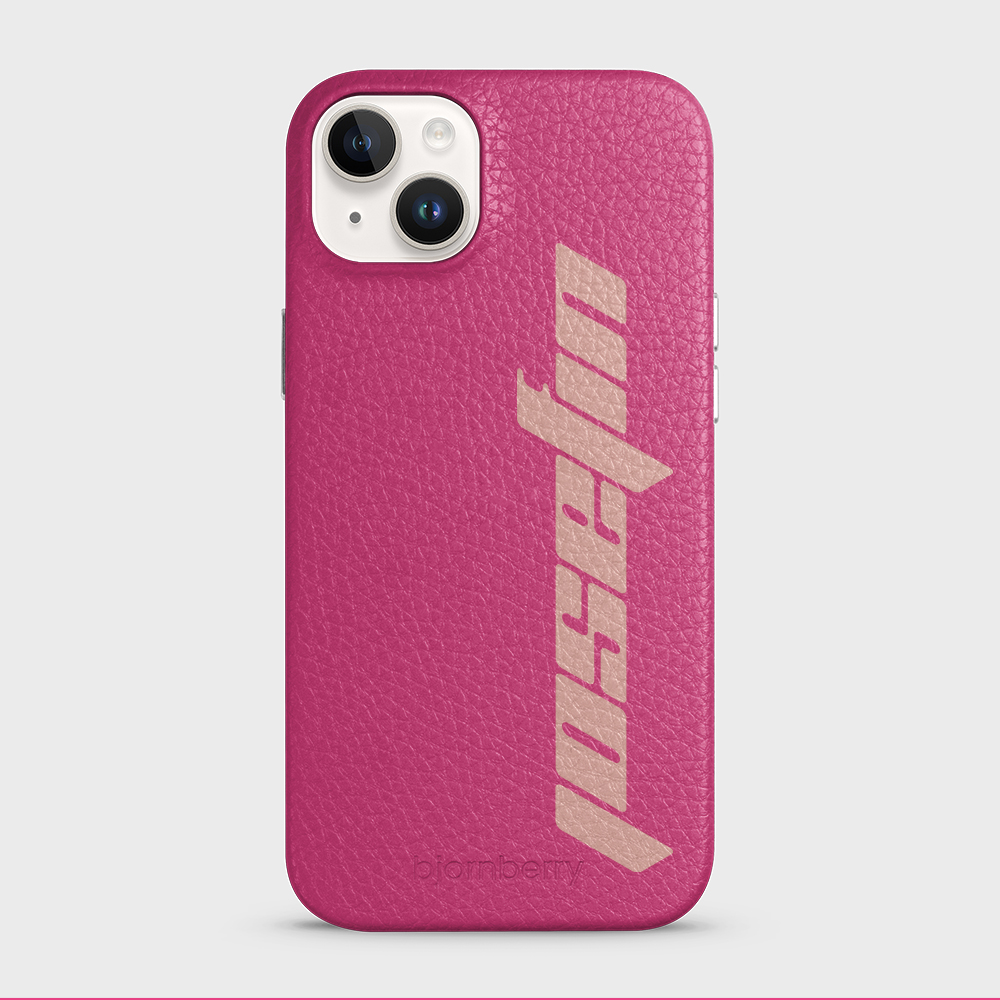 iPhone 14 Plus Personalised Leather Case - Futuristic Name - 31
