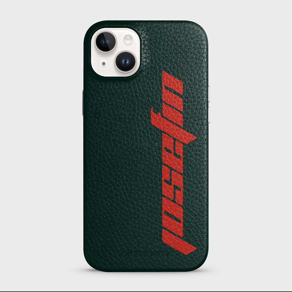 iPhone 14 Plus Personalised Leather Case - Futuristic Name - 25