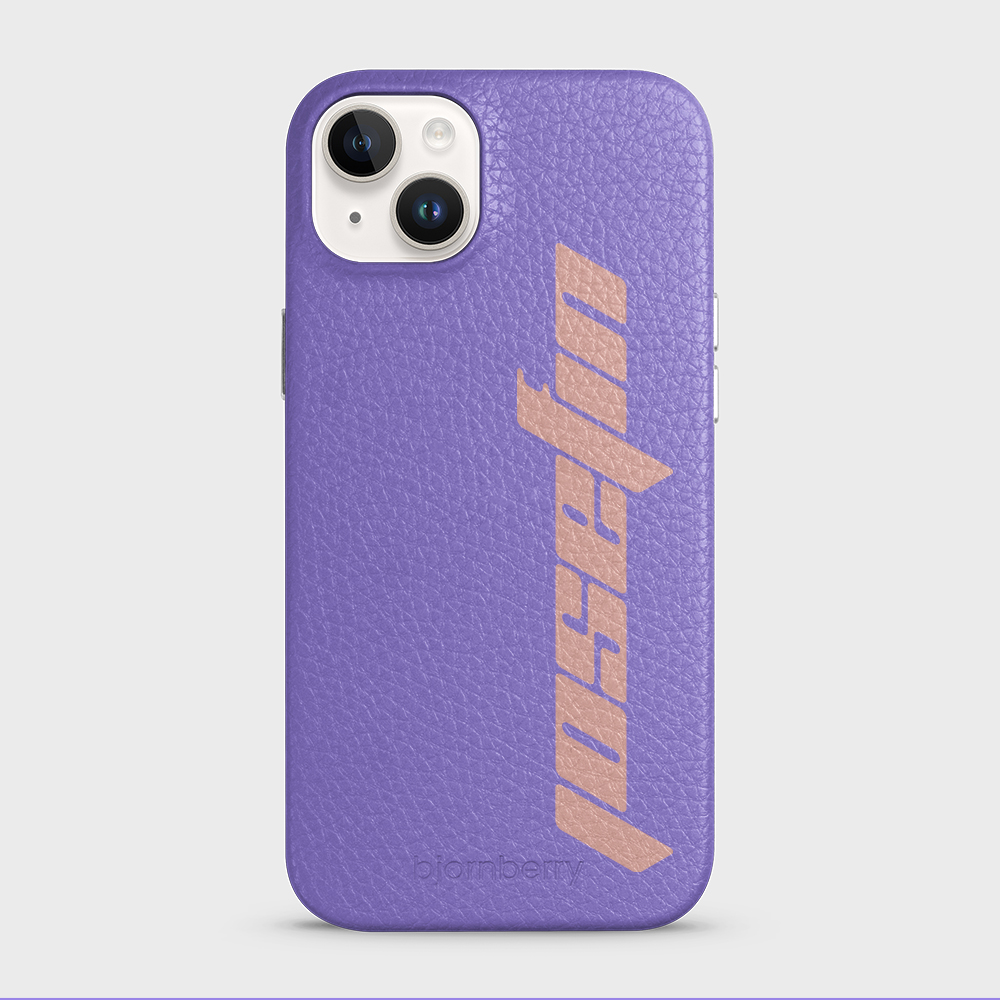 iPhone 14 Plus Personalised Leather Case - Futuristic Name - 17