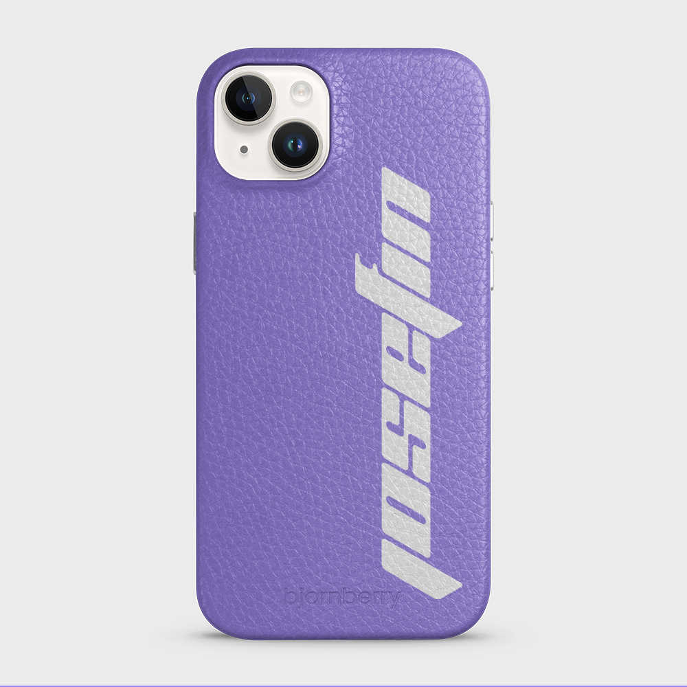 iPhone 14 Plus Personalised Leather Case - Futuristic Name - 20
