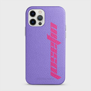iPhone 12/12 Pro Personifierat Läderskal - Futuristiskt Namn