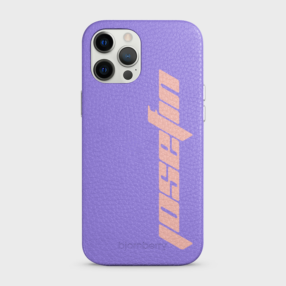 iPhone 12 Pro Max Personalised Leather Case - Futuristic Name - 23