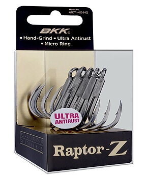 Immensely popular treble hooks for sea fishing for halibut, cod and saithe!