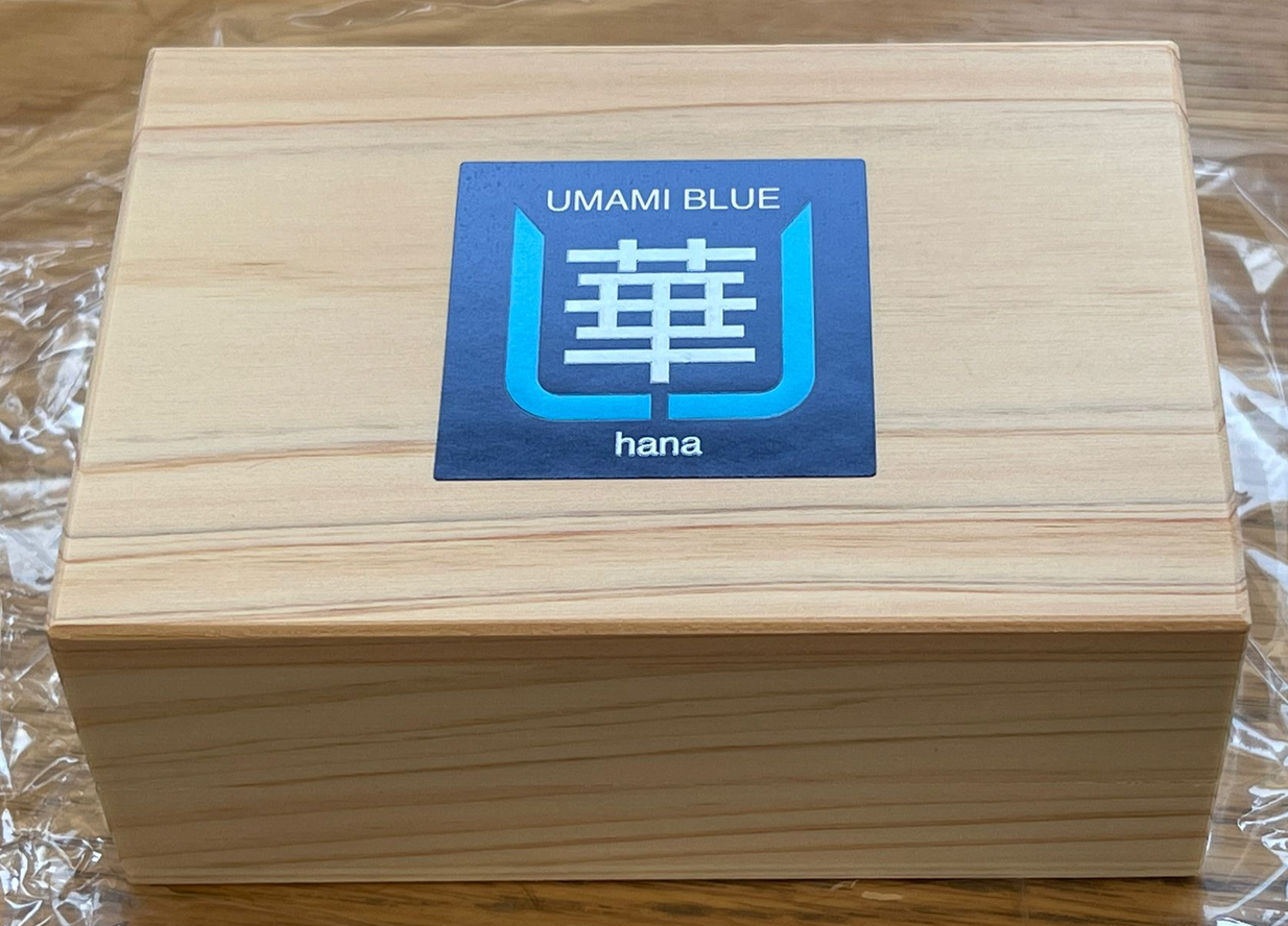 Hana Umami BLUE - MC Pickup - 3