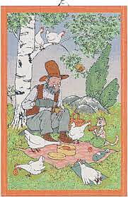 PETTSON Towel PICNIC 40X60cm 