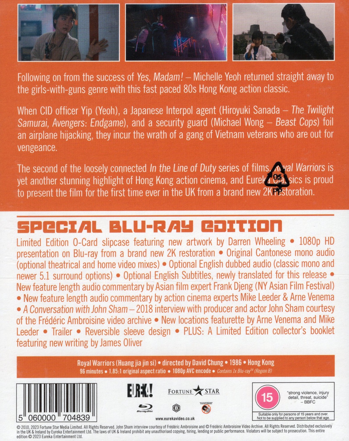 Royal Warriors (Limited Edition) (ej svensk text) (Blu-ray) - 2