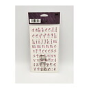 EK Success Sticko Stickers - Mini Brush Letters