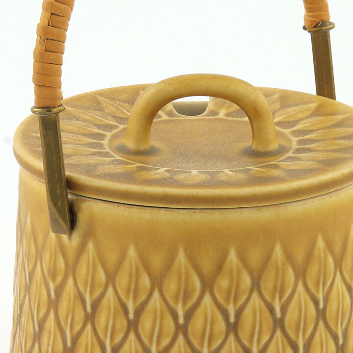 Jens Quistgaard (Relief 1959) Beige Jar with Leaf Pattern 14 cm