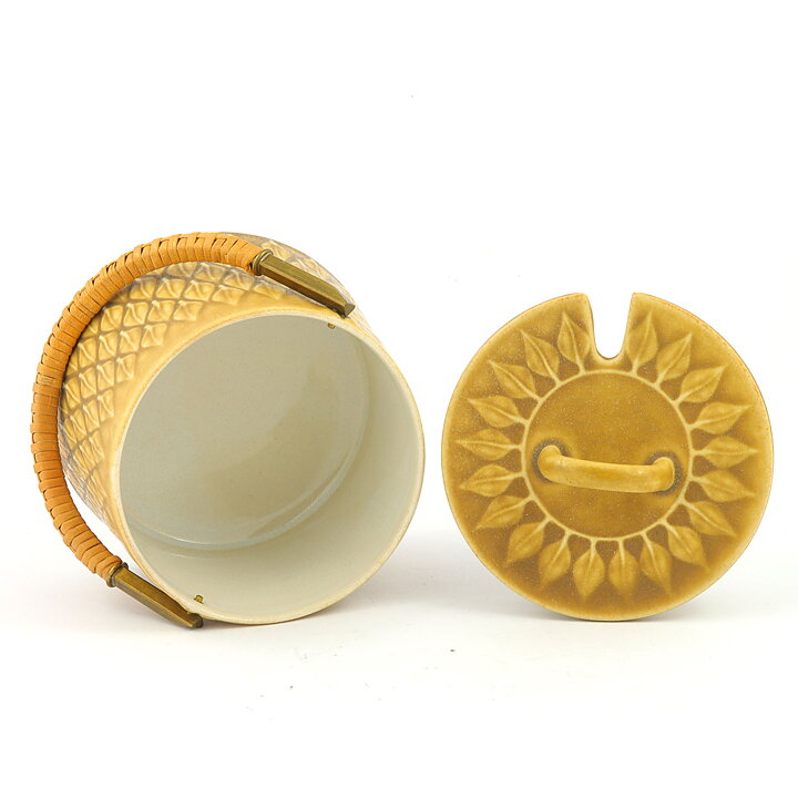 Jens Quistgaard (Relief 1959) Beige Jar with Leaf Pattern 14 cm