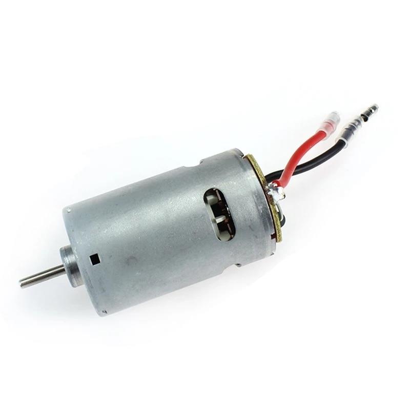 WL-104001.1924 Brushed 550 Motor 7.4V