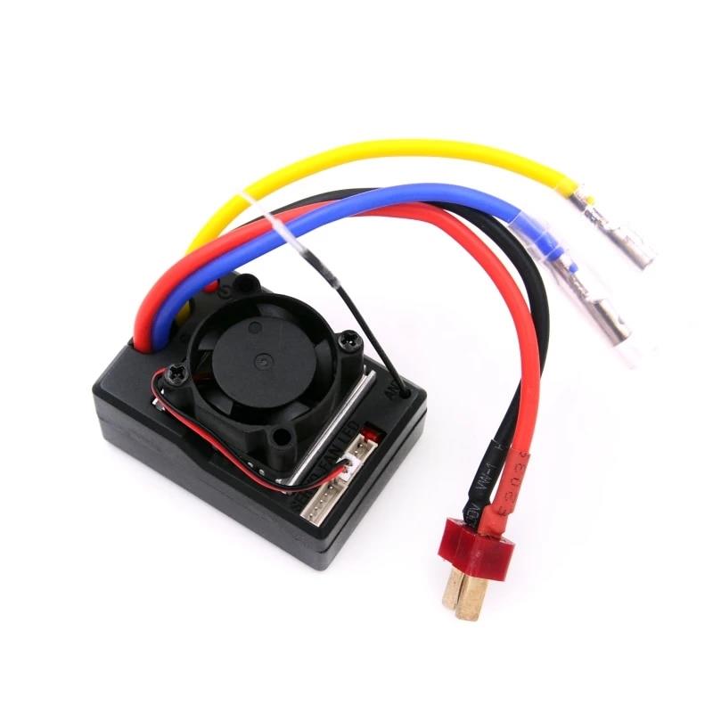 WL-104001.1922 Reciver Board