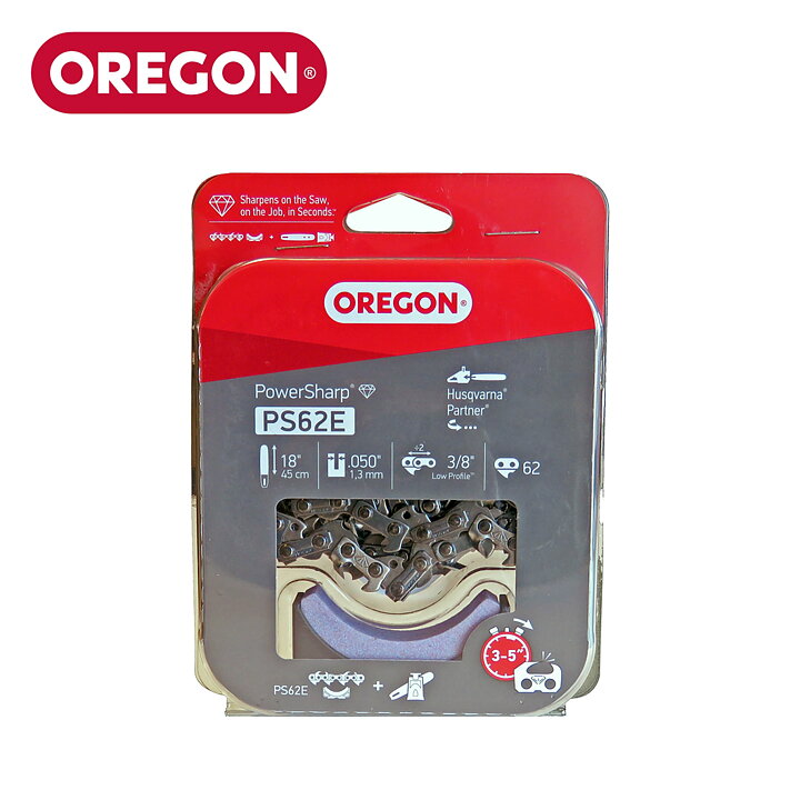product-image Sågkedja Powersharp 18 tum .325 1,3 mm Oregon