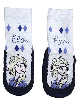 Frost Disney Barntofflor med halkskydd