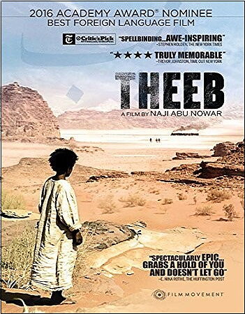 Theeb (BLU-RAY)