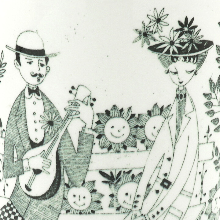 ライヤ・ウオシッキネン  Emiliaシリーズ  コーン型のベース  Vase  (15cm)  1959年