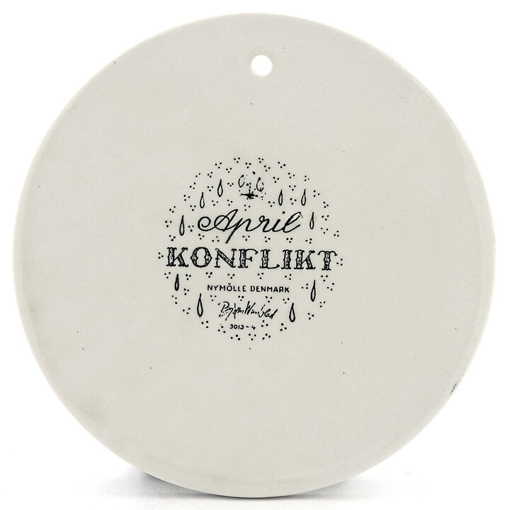 Björn Wiinblad (1970s) Round April Wall Plaque with Graphic People Decor 15 cm