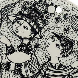 Björn Wiinblad (1970s) Round August Wall Plaque with Graphic People Decor 15 cm