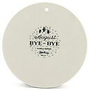 Björn Wiinblad (1970s) Round August Wall Plaque with Graphic People Decor 15 cm