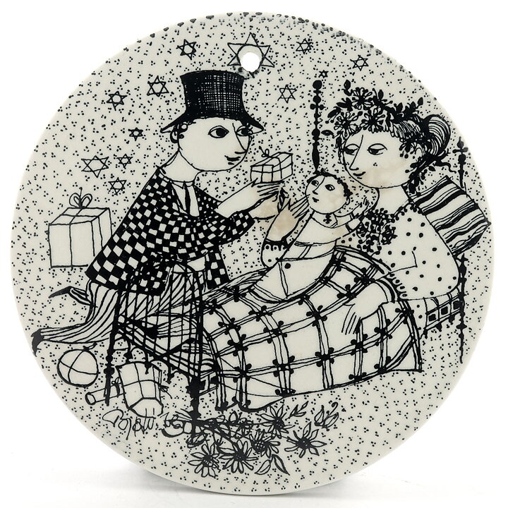 Björn Wiinblad (1970s) Round December Wall Plaque with Graphic People Decor 15 cm