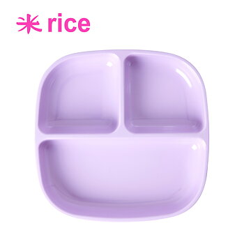 Børnetallerken med 3 rum Melamin Rice lilla