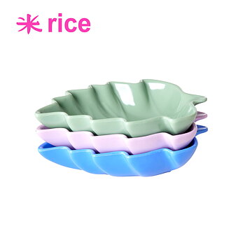 Kulho Rice Leaf 3-pack Vihreä Sininen Laventeli
