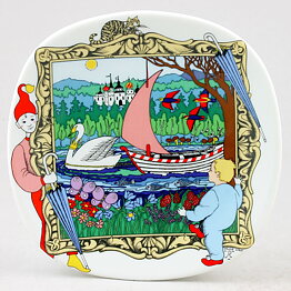 Jackie Lynd (John Blund 1980s) Wall Plaque 15 cm with Sandman Motif 2 <with Box>