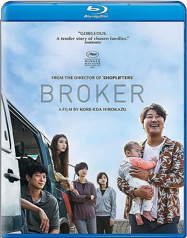 Broker (BLU-RAY)
