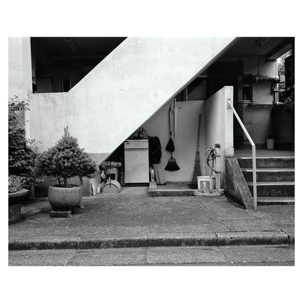 Mikael Johansson: Aoyama [signed] - 4