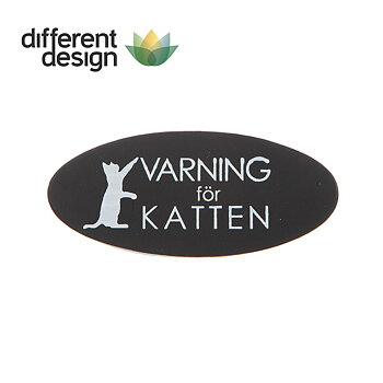 Dörrskylt Varning Katten Plåt Different Design