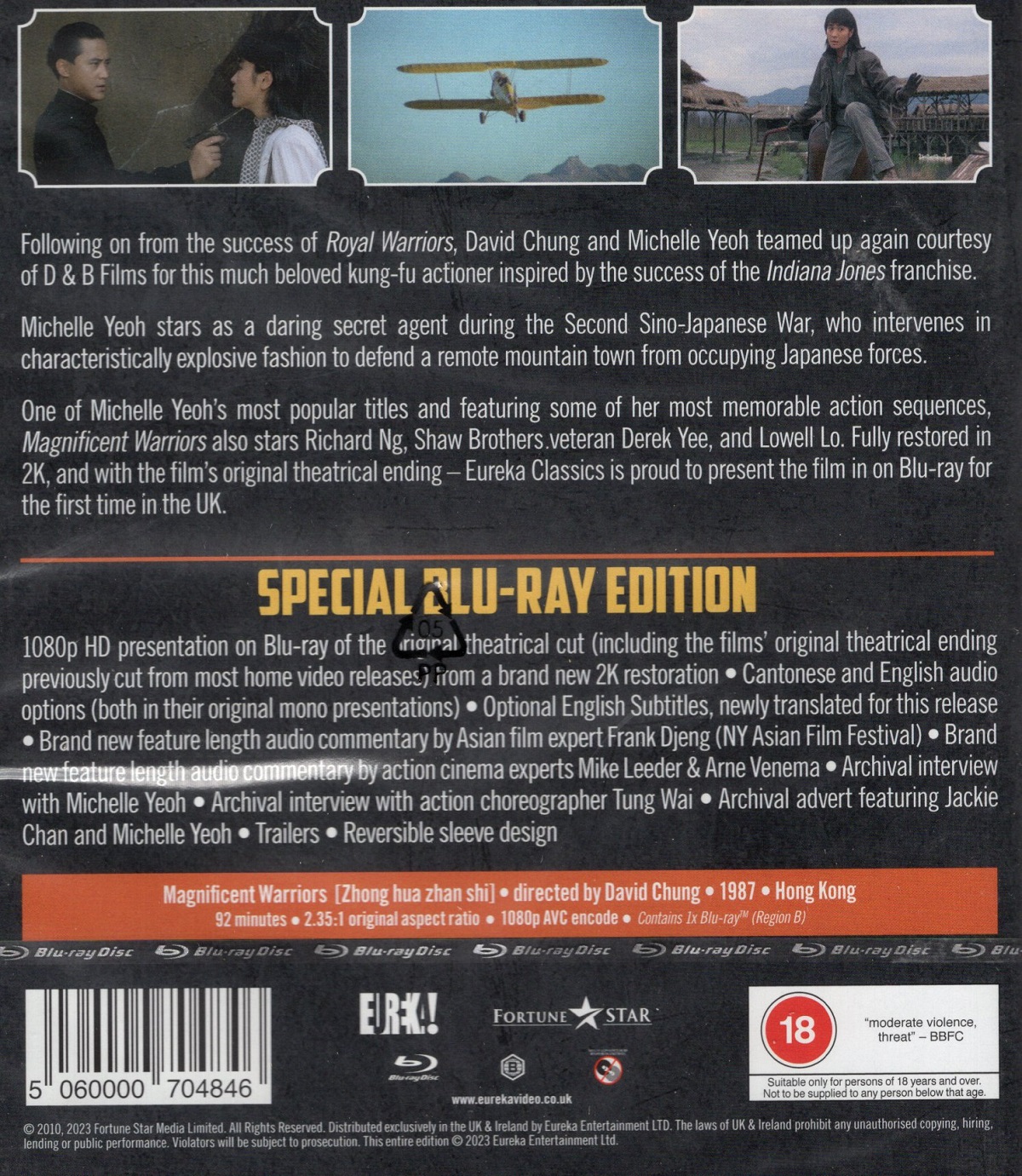 Magnificent Warriors  (ej svensk text) (Blu-ray) - 2