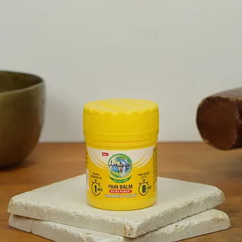 Amrutanjan Pain Balm Extra Power liniment 50 g - Yellow