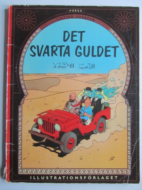 Tintin 06 Det svarta guldet 2:a uppl. Good-