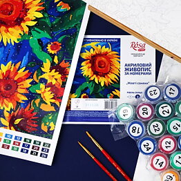 Painting by numbers - Blandade