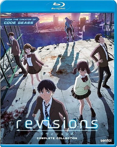 Revisions - The Complete Collection (BLU-RAY)