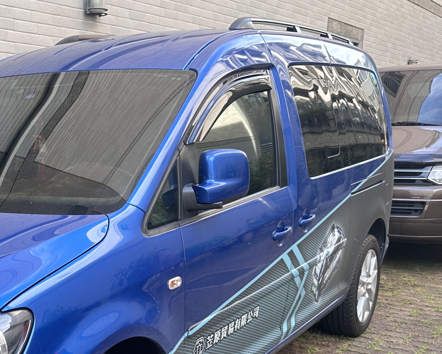Vindavvisare (fram) till VW Caddy 2011-2015 - 2