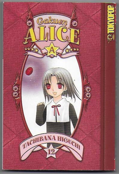 Gakuen Alice Volume 12 NM