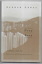 Hong Kong By Ackbar Abbas SC VF/NM
