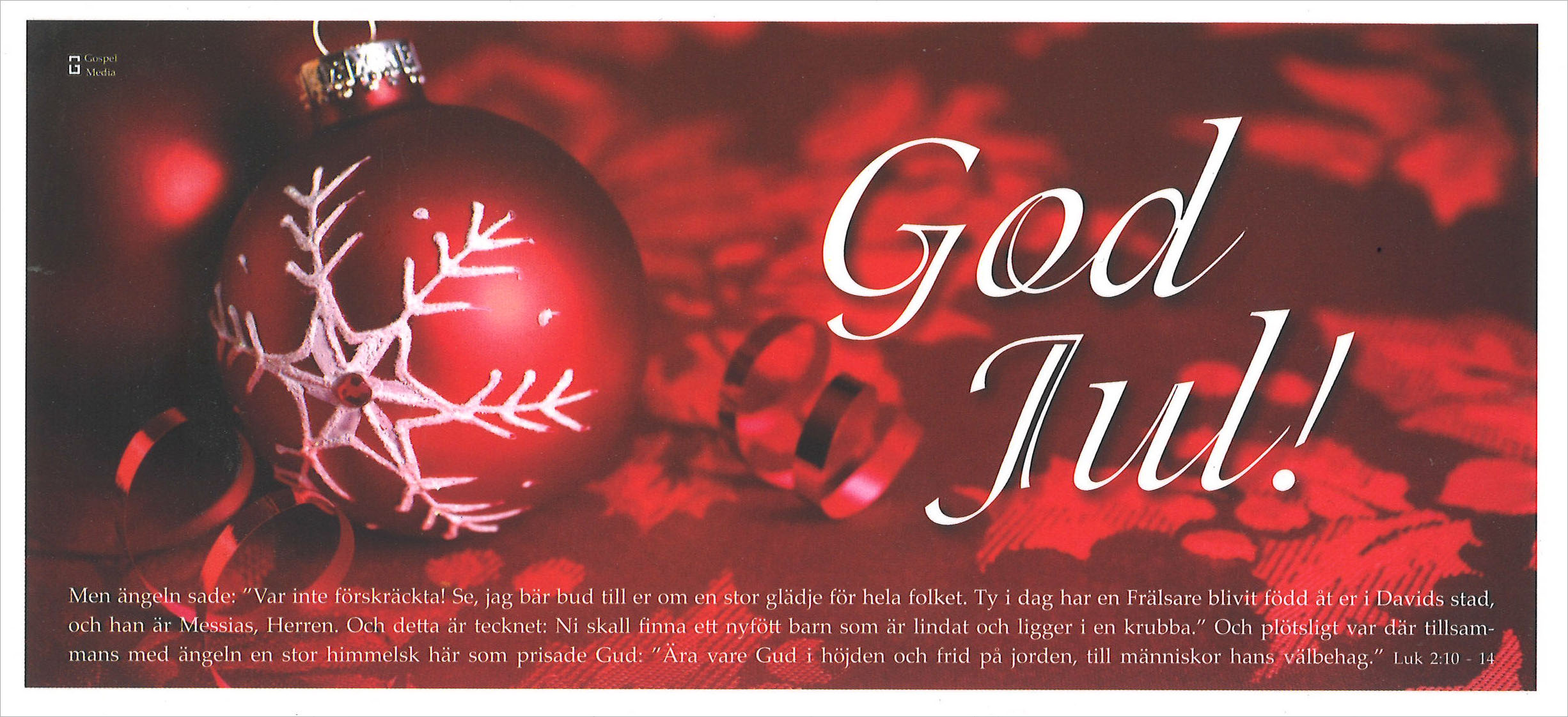 Julkort: God Jul - 21 x 10
