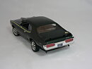 Pontiac GTO  Judge 1969   1:18  Ertl/Auto World