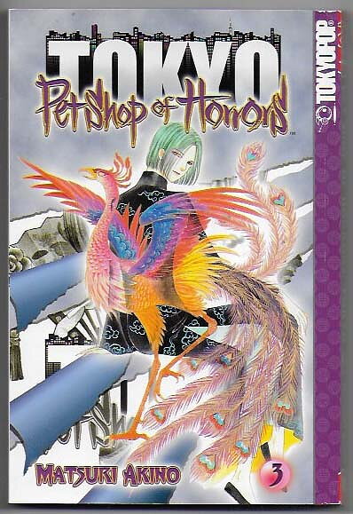 Pet Shop of Horrors: Tokyo Volume 3 NM