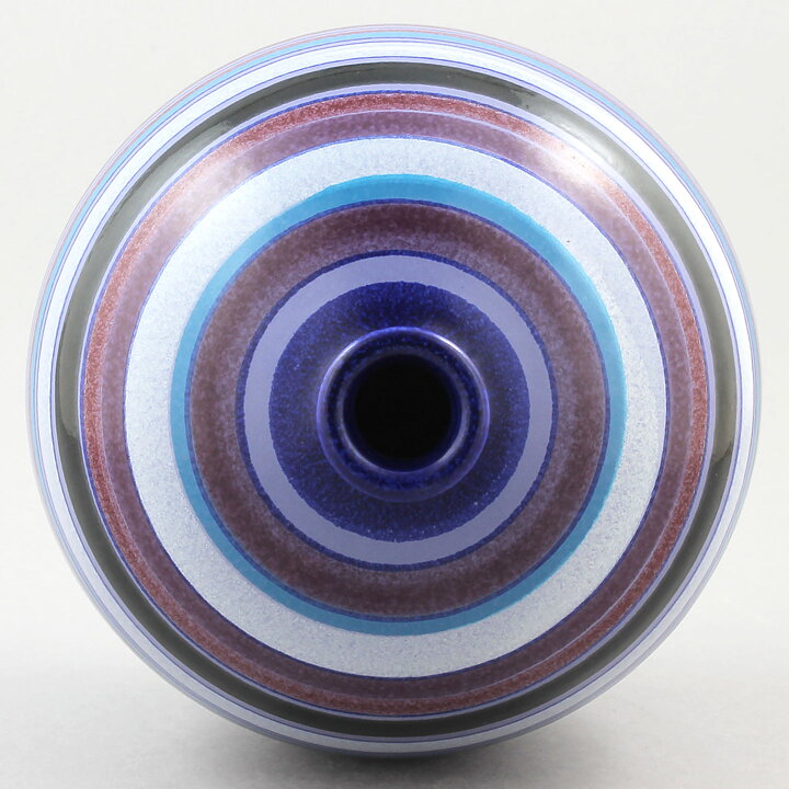 Aldo Londi (Fasce Colorate 1960s) Purple Spherical Vase with Linear Decor 16 cm