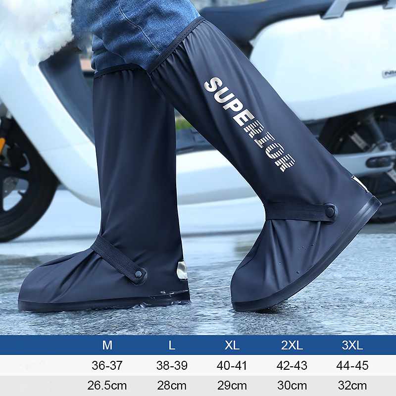 Boots Protection - Black