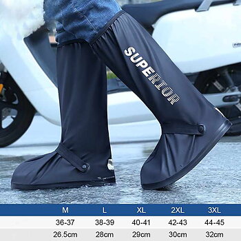Boots Protection - Black