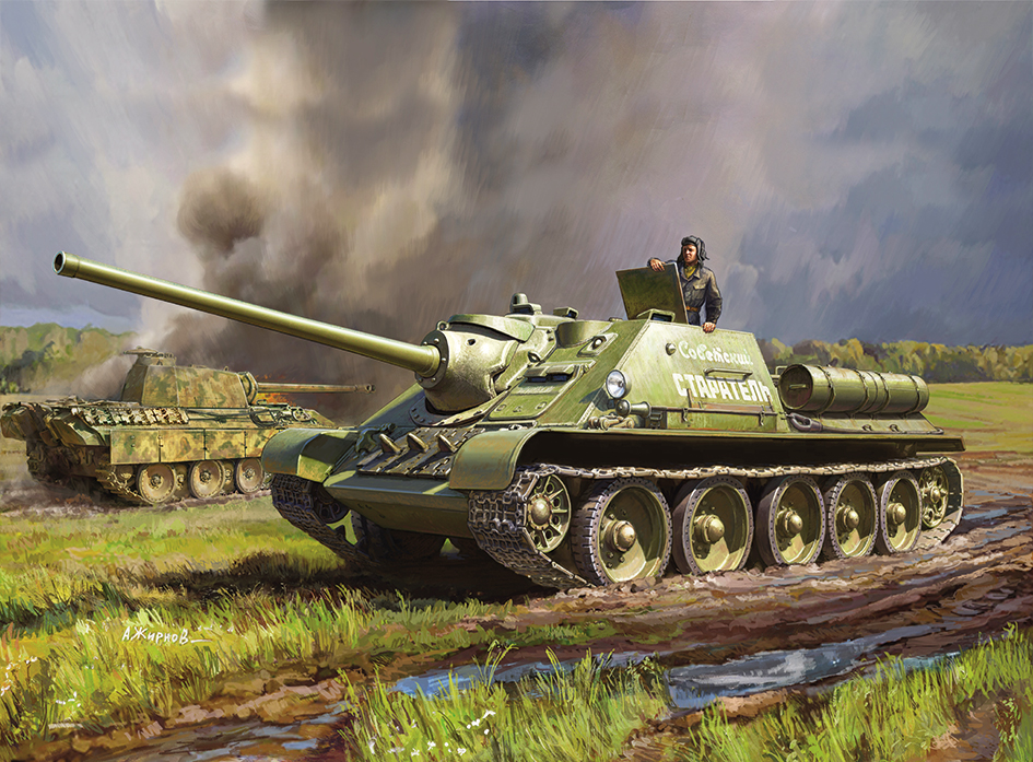 1/100 SU-85