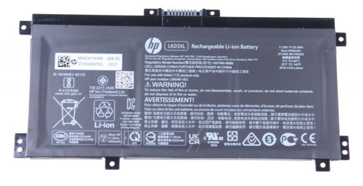 HP Battery Sdi596080D 4.56Ah