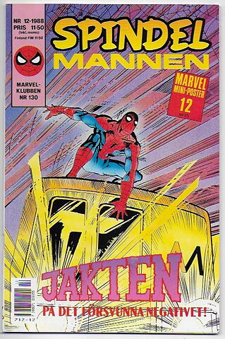 Spindelmannen 1988 Nr 12 VF/NM med Poster