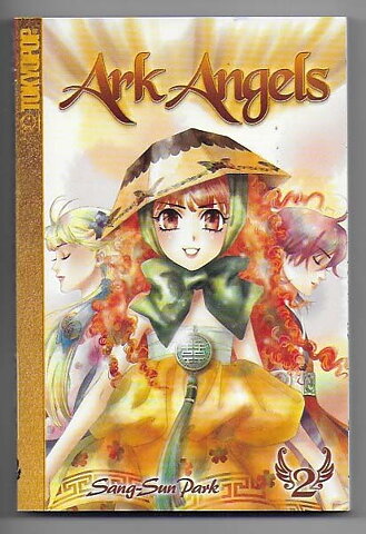 Ark Angels Volume 2 NM
