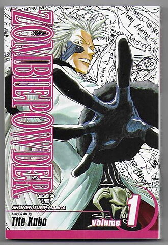 Zombiepowder Volume 1 NM